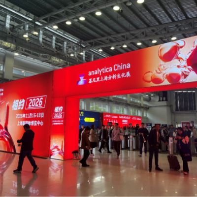 科技新勢(shì)力丨IDRR愛(ài)迪熱工空氣循環(huán)箱式爐亮相慕尼黑上海分析生化展