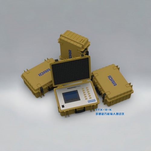 多通道萬能輸入測試儀